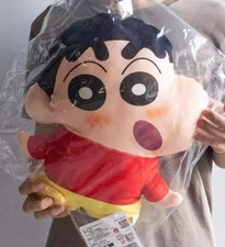 Crayon Shinchan Kissen