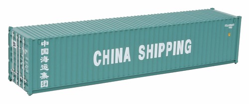 Container fuß china - h0,