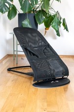 BabyBjörn Babywippe Bliss