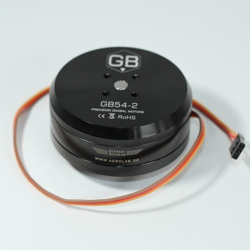 Gimbal bürstenloser motor - gimbal,