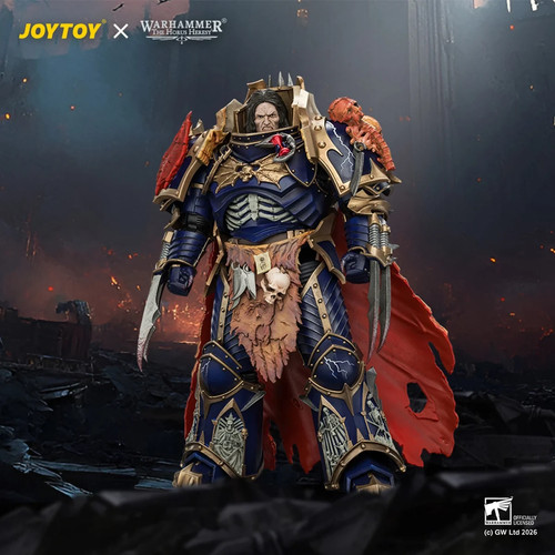 Warhammer 40k joytoy - warhammer, konrad