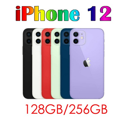 Apple iphone 128gb 256gb - apple,