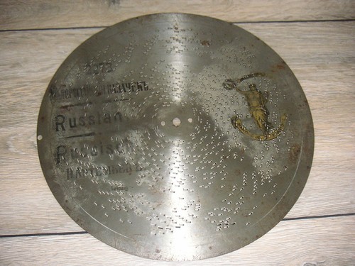 Russische nationalhymne - russische,