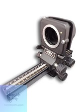 NIKON PB-6 Balgenaufsatz für