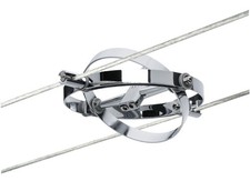 Paulmann wiresystem spot - paulmann,