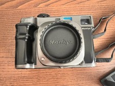 Mamiya 7 Body Gehäuse mit