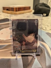 Weiss Schwarz Steins;Gate Maho