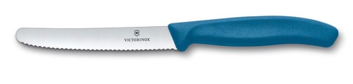 Victorinox schweiz - victorinox,