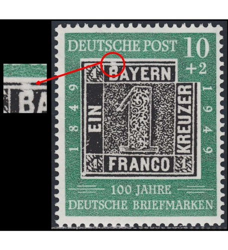 Brd bund 113 - 113, postfrisch