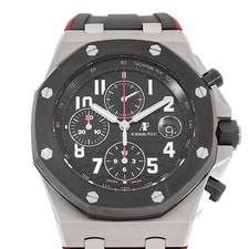 Audemars piguet royal - piguet, oak