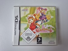 Rhapsody Nintendo DS NDS