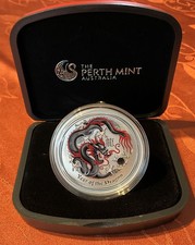 Silber Münze Lunar 2 - 1