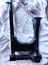 Schwinge, Kardanschwinge mit