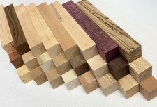 Quadratleiste Massivholz