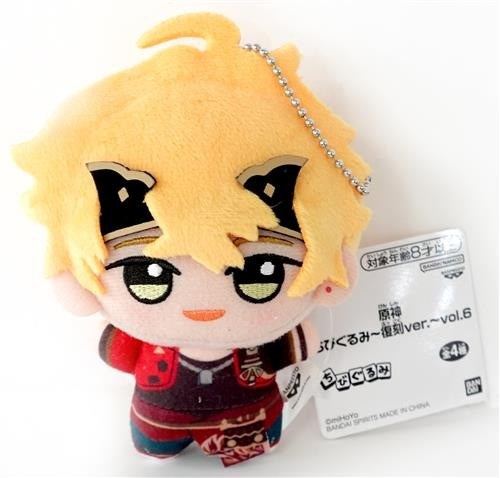 Genshin impact chibigurumi - genshin,