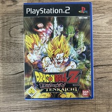 Dragon Ball Z: Budokai