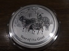 1 KG 999 SILBER - LUNAR II