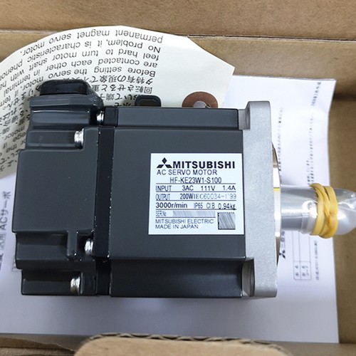 1pc new servo motor - new,