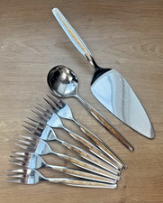 WMF Capri Cromargan Golddekor