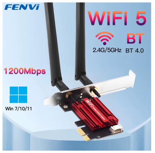 1200 mbit pcie - 1200,