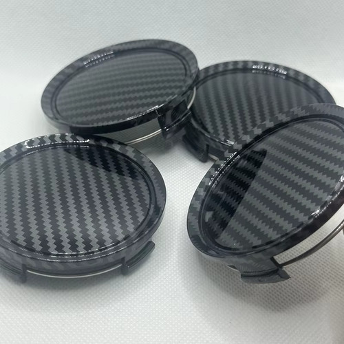 75mm carbon nabendeckel - 75mm,