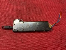 74490 H0 Märklin C-Gleis