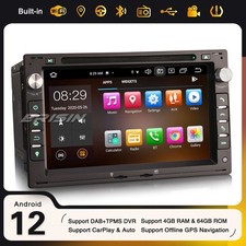 4+64GB DAB+ Android 12