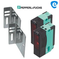 Einweg Lichtschranke IR