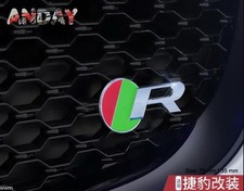 B273 R 3D Kühlergrill Jaguar