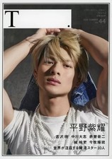 Theater Culture Magazine T