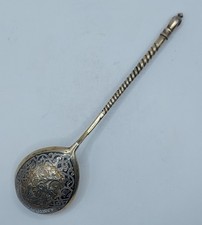 antiker russischer 84