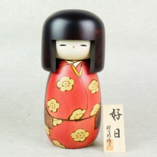 Kokeshi Koujitsu, 21 cm hoch