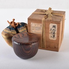 Natsume Teedose Paulownienholz