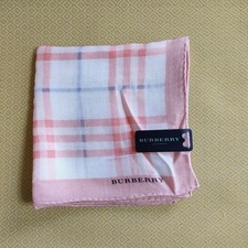Burberry unbenutzt Seide