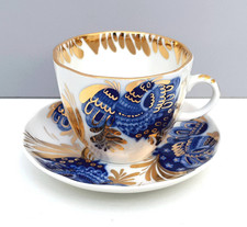 LOMONOSOV Goldener Garten