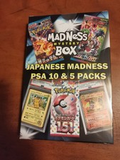 Mystery Box carte Pokemon