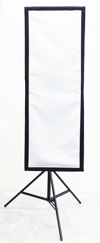 Multiblitz softbox multirec - softbox, "multirec"