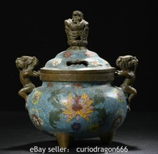 7.6" China Kupfer Cloisonne