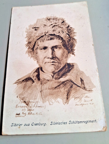 Alte weltkrieg - ak, i.