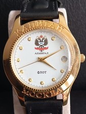 Poljot Armbanduhr
