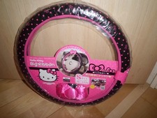 Hello Kitty Seiwa Car Handle