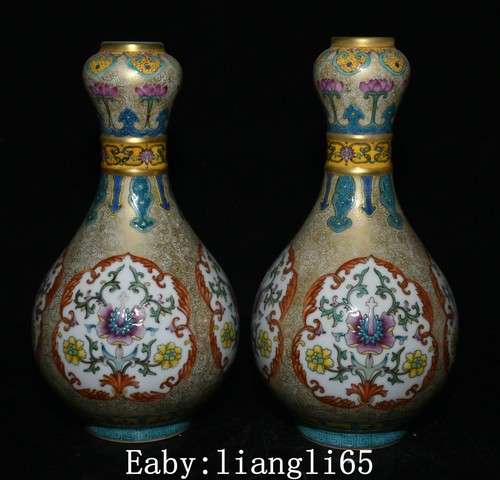 Alte qing emaille farbe - 9'',