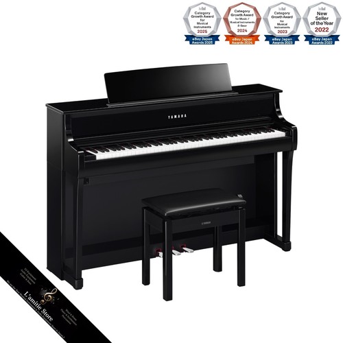 Yamaha clp 875pe digitalpiano - clp-875pe,