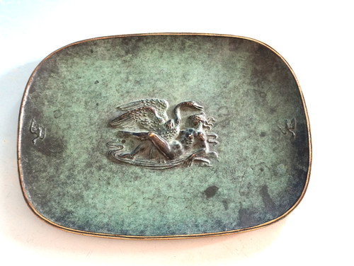 Vintage fritz nuss bronze - nuss,
