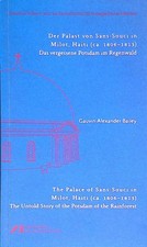Der palast von - von, sans-souci