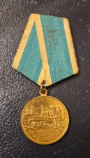 Orden, Medaille ,Abzeichen
