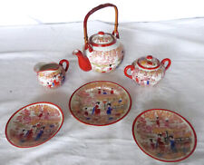 Auflösung.Seltene alte