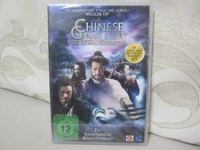 A Chinese Ghost Story - Die