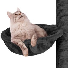 HAPPYPET® Liegemulde 45 cm