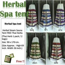 5 Farben Home Kräuter Dampf